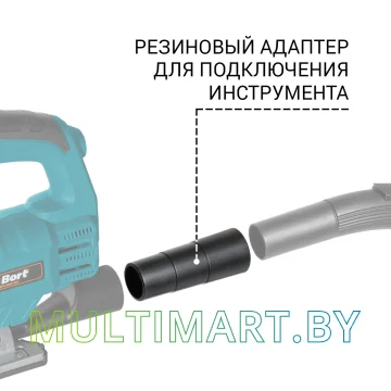 Пылесос Bort BSS-1215 картинка 6